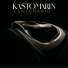 Kastomarin