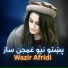 Wazir Afridi