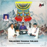 Chandru, Udachappa, Durgappa, Hanumanthappa