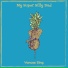 Yancee Sing