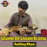 Ashfaq Khan