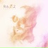 Ra2z