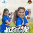 Lingam Yadav