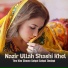 Nazir Ullah Shashi Khel