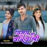 Raju Bhabhor