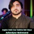 Asfandyar Mohmand