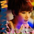 Kim Ye Won