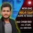 Chandan Singh