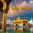 Bhai Harpreet Singh Ji Khalsa