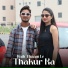 Sonu Thakur