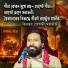 Hiranmoy Goswami