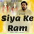 Bj Sarthi, Jeet Kumawat