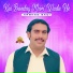 Arshad Saqi