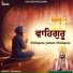 Bhai Bhupinder Singh Parmar