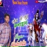 Chandan Poddar