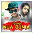 KUNDAL K CHHURA