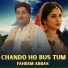 Faheem Abbas