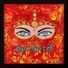 Akash