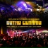 Vinniz Dj, LeoDj BigMix, Dj Fernandinho B20