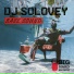 DJ Solovey