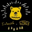 Intenable