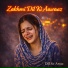 Dil Se Awaz