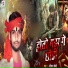Pritam Premi