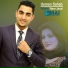Usman Sahab