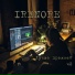 IRENORE