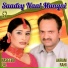 Akram Rahi, Naseebo Lal