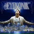 EyeKonik feat. Roger Troutman