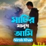 Nirob Khan