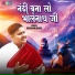 Saksham Goyal