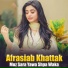 Afrasiab Khattak