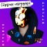Style13