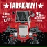 Тараканы! feat. Siberian Meat Grinder