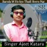 Ajeet Katara