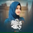 Rajiya Risha