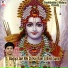 Pandit Shashishekhar Ji