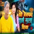 Arvind Raj