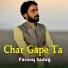 Farooq Sadag