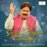 Shafaullah Khan Rokhri
