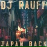 Dj Rauff