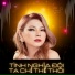 Thanh Thảo