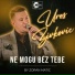 Uros Zivkovic