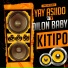 Yay Asiido feat. dilon baby