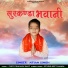 Aryan Singh