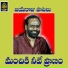 Ashwini