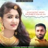 Manraj Deewana Rajmana