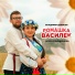 Олеся Спиридонова, Владимир Денисов